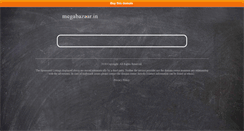 Desktop Screenshot of megabazaar.in