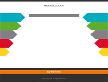 Tablet Screenshot of megabazaar.in